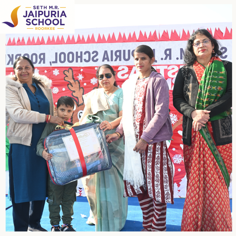 Christmas Carnival