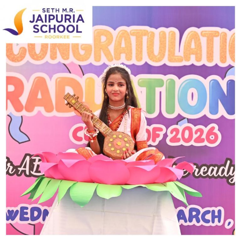 Graduation Day