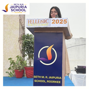 Hellenic Youth Summit