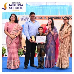 Investiture And Award Ceremony